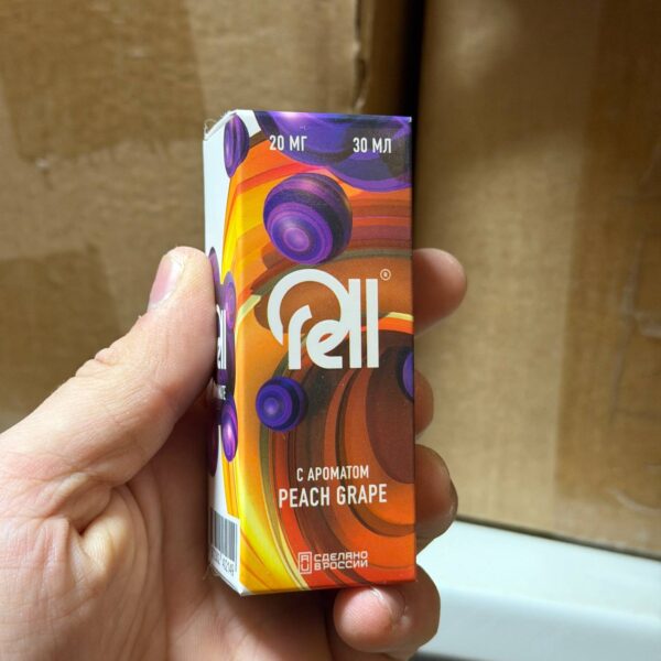 Rell Ultima Salt 2% STRONG 30 ml