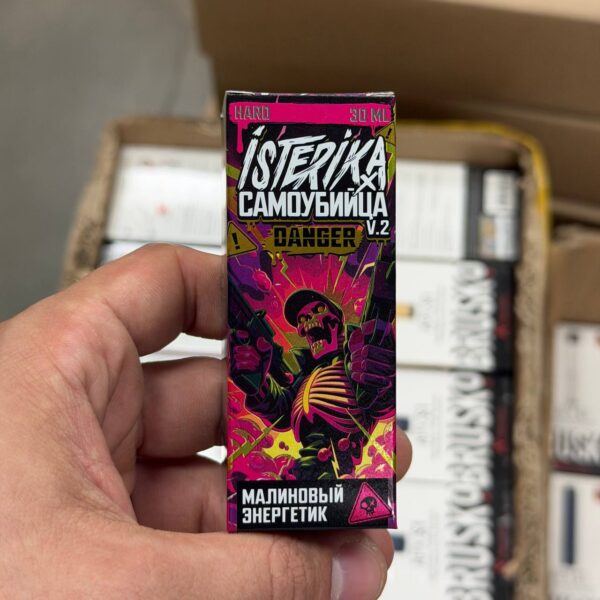 ISTERIKA САМОУБИЙЦА V2 DANGER Salt 2% HARD 30 ml