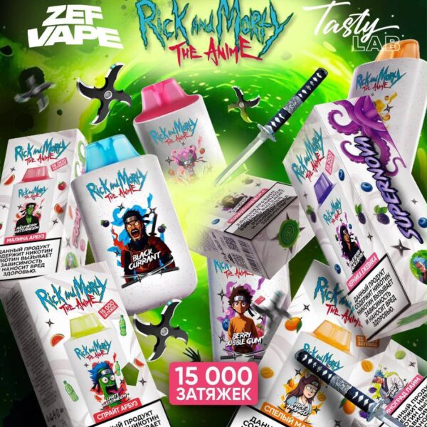 Rick And Morty Anime 15.000